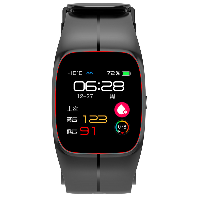 Smart Watch P20 Blood Oxygen Blood Pressure Heart Rate Monitoring - Image 3