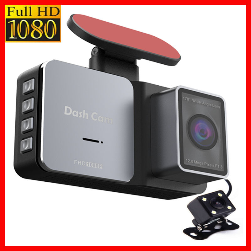 Driving Recorder HD Night Vision 3-inch DVR Dual-lens Video - Image 2