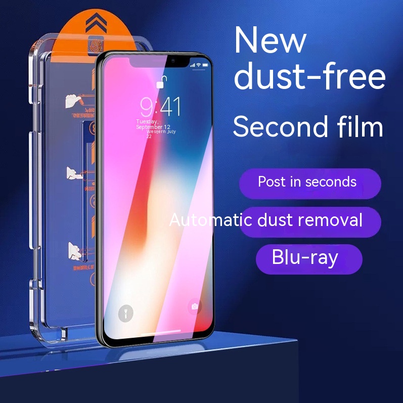 Tempered Film Second Sticker Mobile Phone Film Dust Removal Warehouse Tempered Film Pull - Image 3