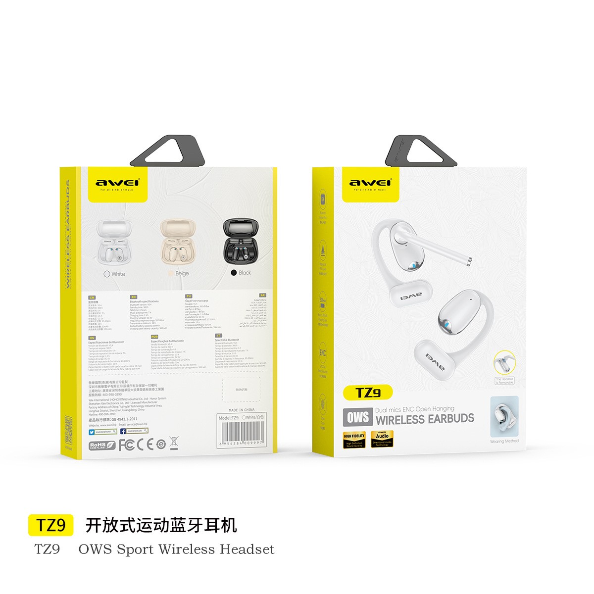 Ear-mounted Bluetooth Headset Sports Car - Image 4