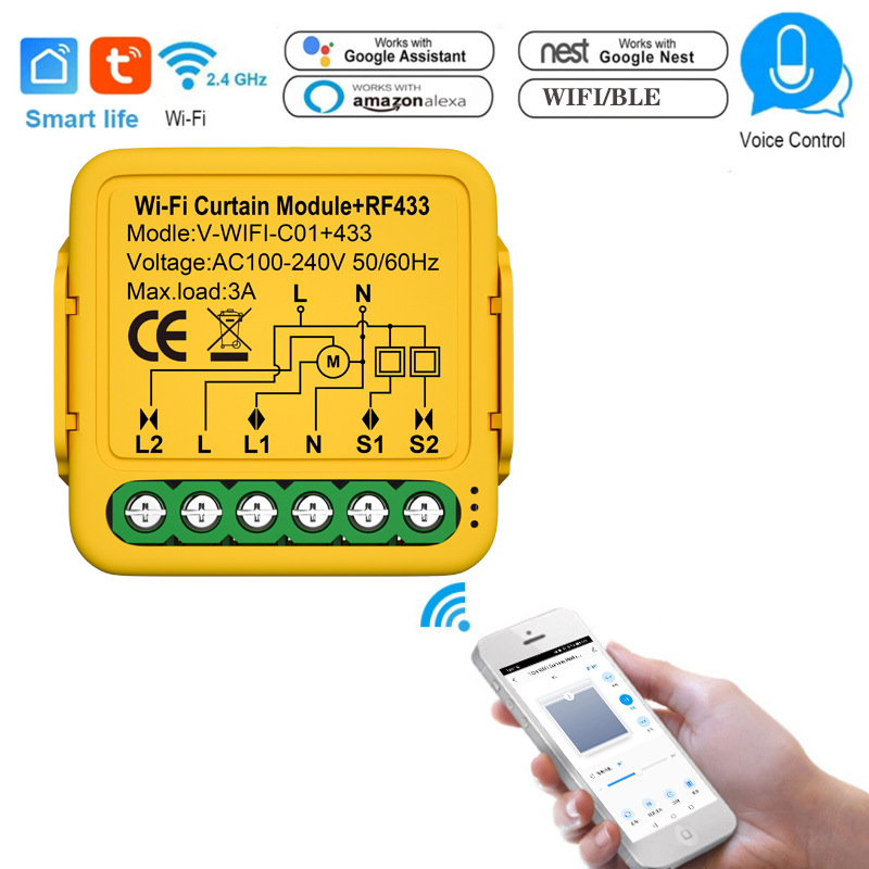 WIFI 433 Shutter Window Curtain Breaker - Image 2