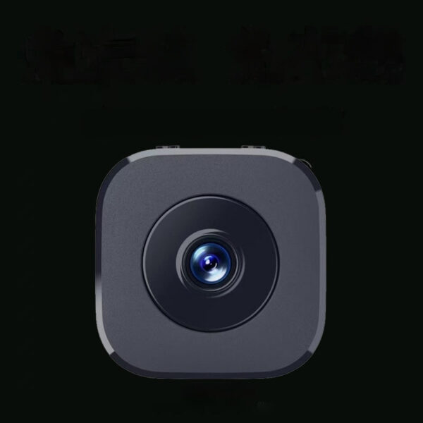 Home Wireless Smart HD Camera
