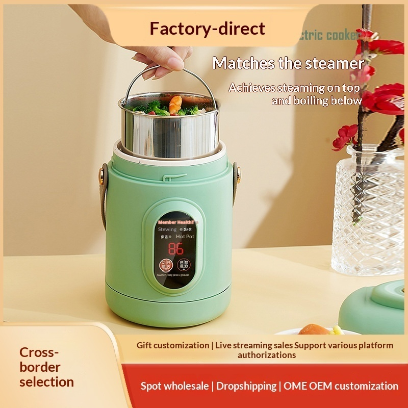 Portable Smart Mini Health-Preserving Electric Hot Pot - Image 3