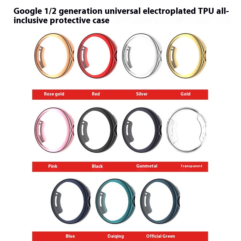 Watch21 Generation Protective Song Smart Watch Electroplated Case - Image 2
