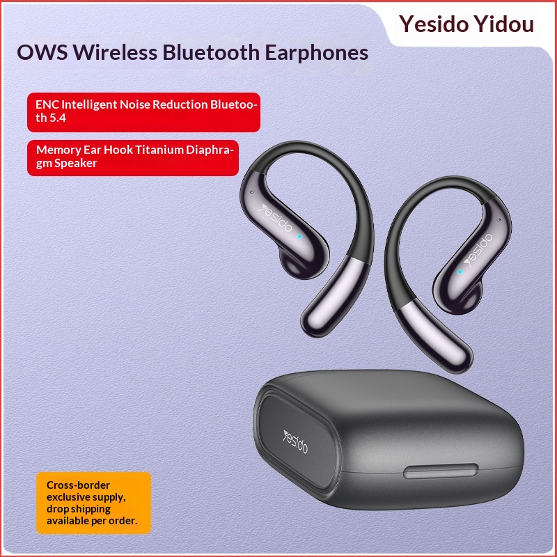 Long-lasting Over-ear Noise-canceling Wireless Bluetooth Earbuds - Image 2