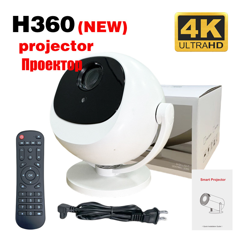 Smart Projector Android 11 Electric Focus Bluetooth 5G Dual-frequency HD - Image 2
