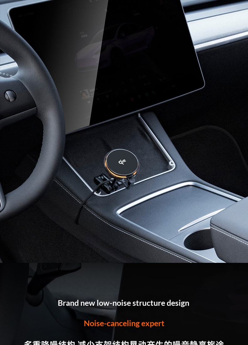 Central Control Phone Holder With Magnetic Wireless Fast Charging And Stable - Image 2