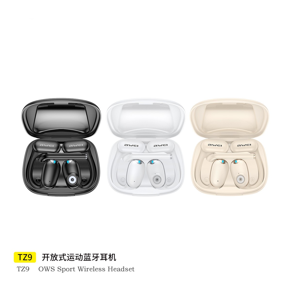 Ear-mounted Bluetooth Headset Sports Car - Image 2