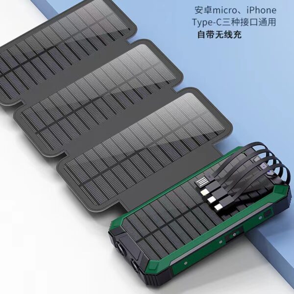 With Four-wire Large Solar Charging Unit Folding Wireless Charger Power Bank
