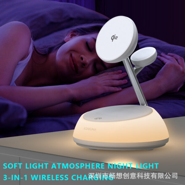 Multi-functional 4-in-1 Magnetic Wireless Charging Night Light Phone Charger - FastPickStore