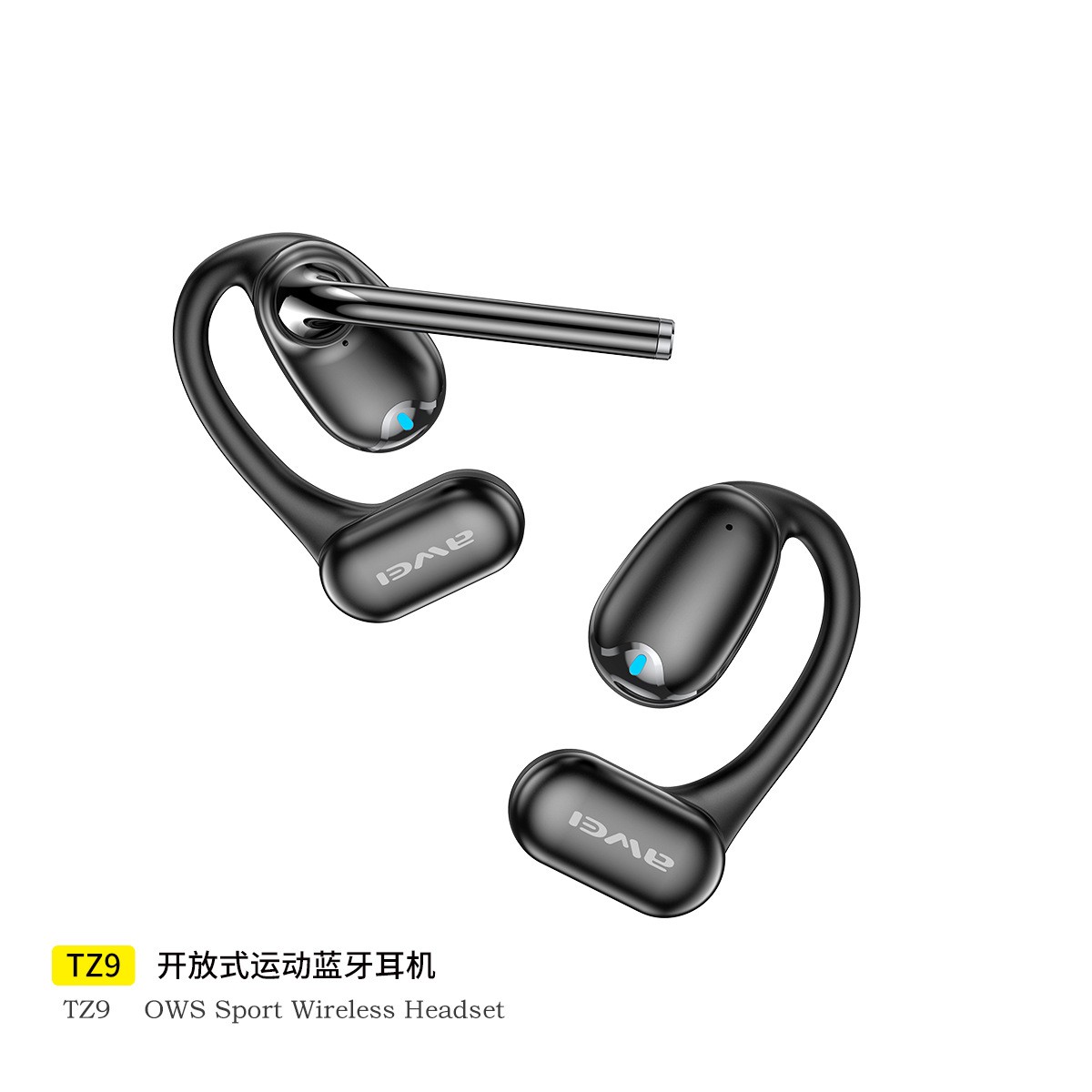 Ear-mounted Bluetooth Headset Sports Car - Image 3