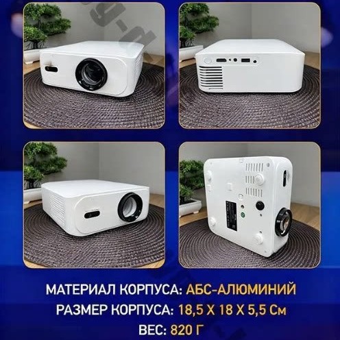 Home Wall-mounted Direct-projection Portable Projector - Image 2