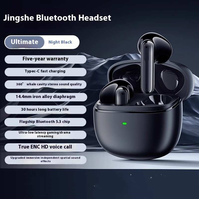 Bluetooth Headset True Wireless Ultra-long Life Battery - Image 5