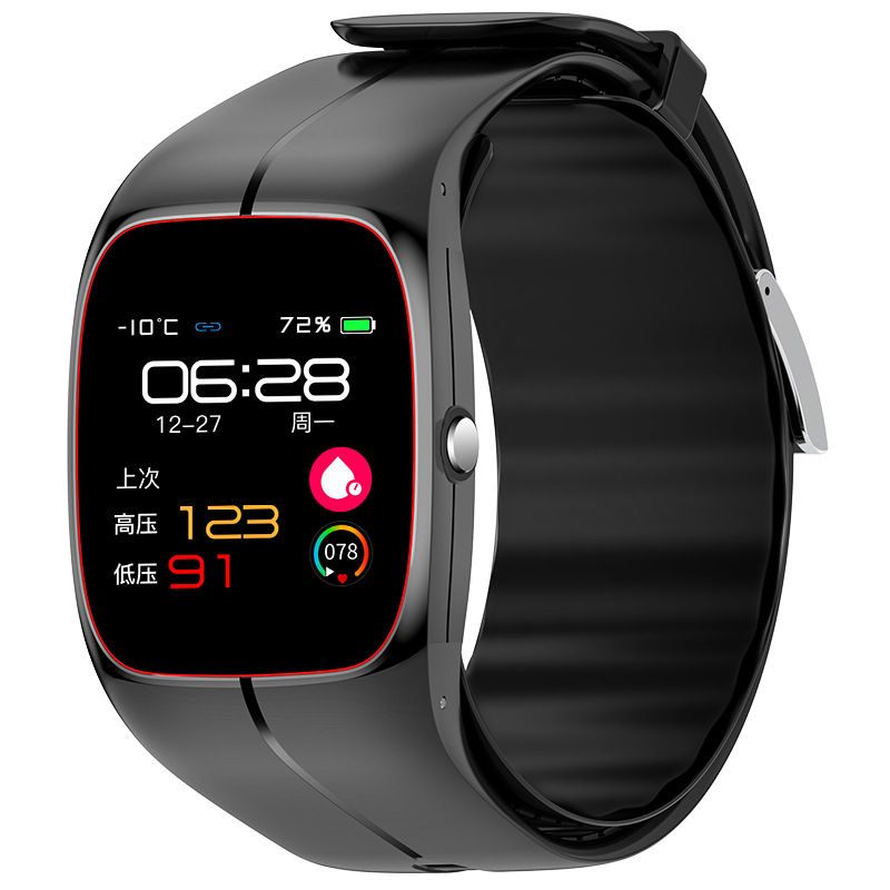 Smart Watch P20 Blood Oxygen Blood Pressure Heart Rate Monitoring - Image 5