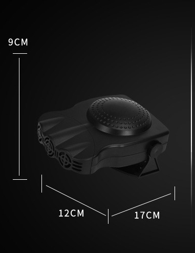 Electric Car 12V Heater with Warm and Cold Wind Defrosting Snow - Image 4