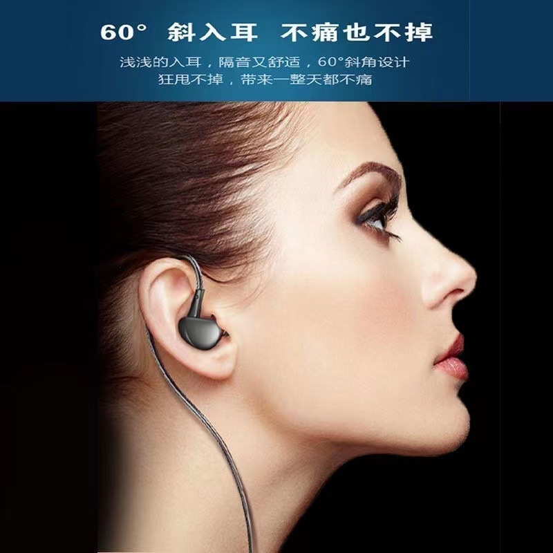 Heavy Bass Gaming 35mm Wired Earphones - Image 4