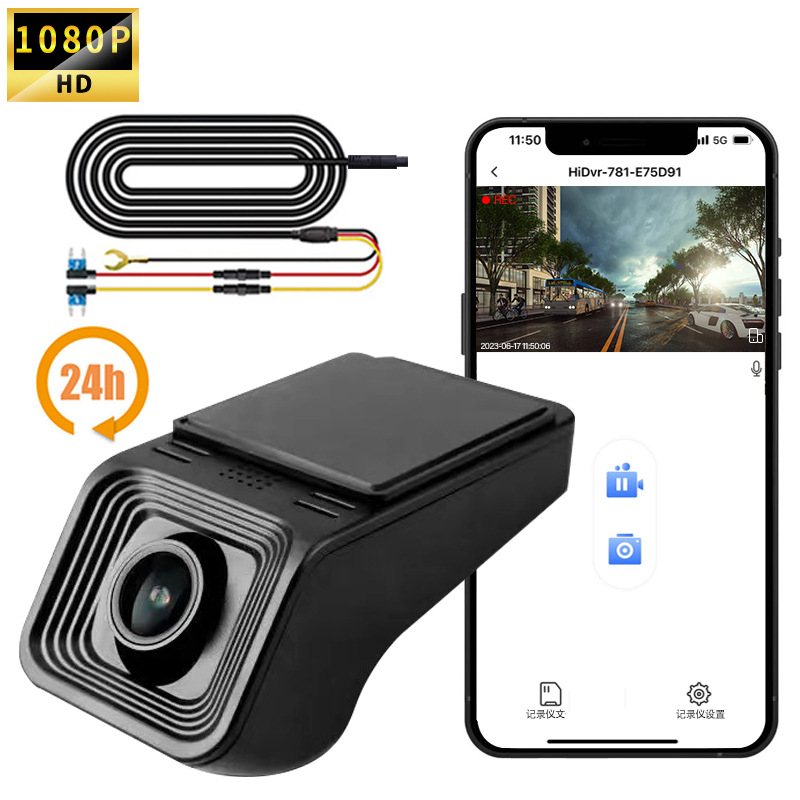 HD Night Vision Driving Recorder 1080p - Image 3