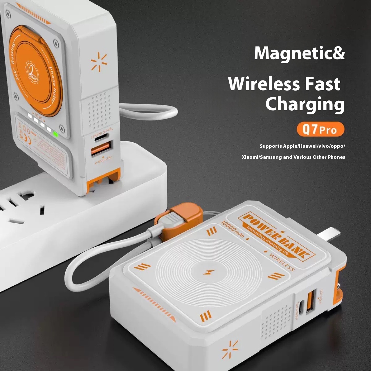 Comes With AC Plug MA Three-in-one Mobile Power Supply - Image 2