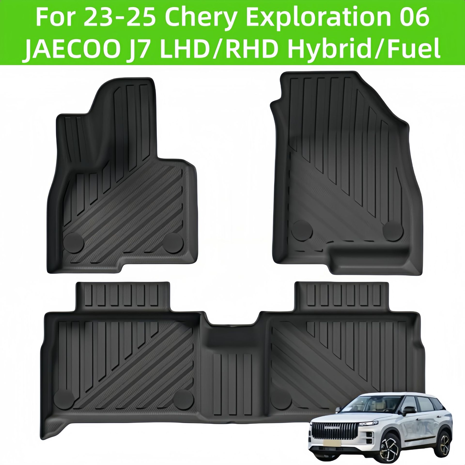 For 23-25 Chery Exploration 06 JAECOO J7 TPE Car Floor Mats